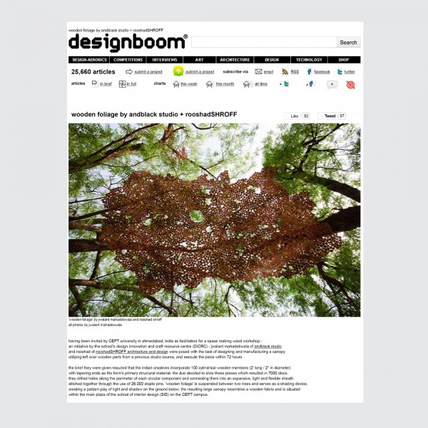 Designboom.com
