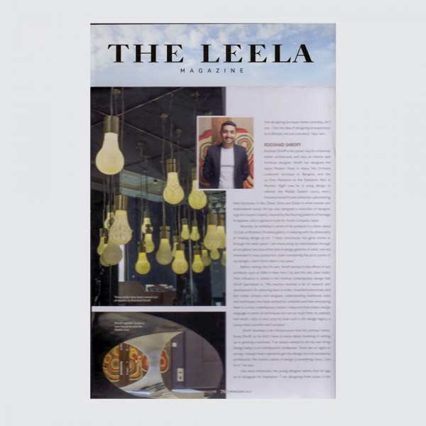 The Leela Magazine