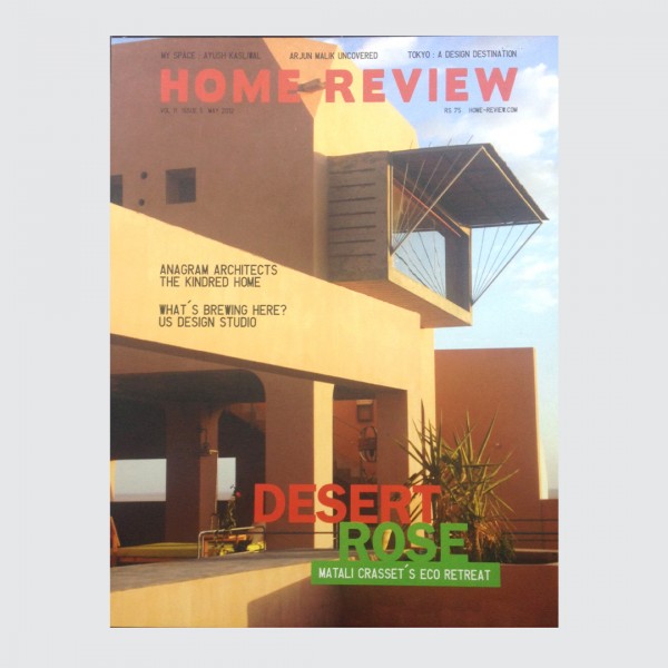 Home Review