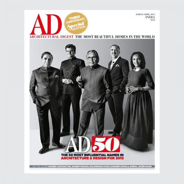 Architectural Digest India