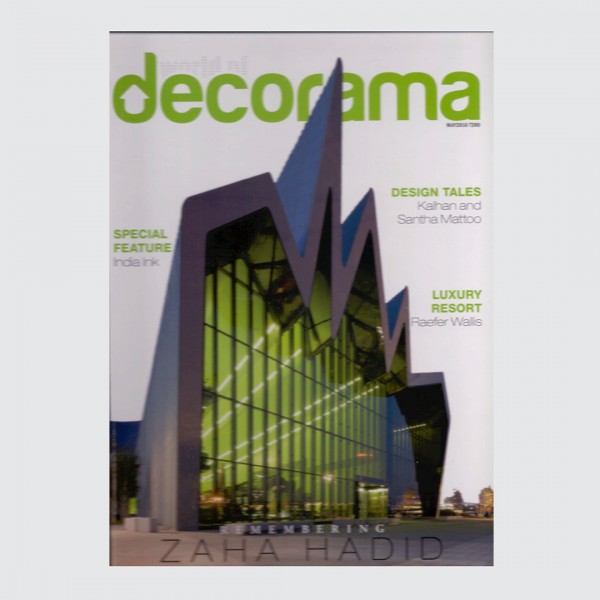 Decorama