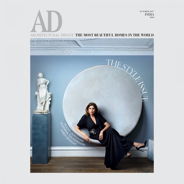 Architectural Digest India