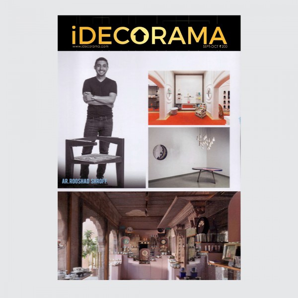 iDecorama